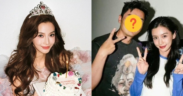 Angelababy đang yêu 