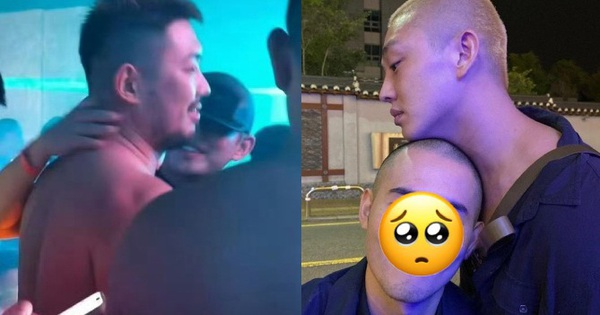 Ảnh đế Yoo Ah In thân mật với trai cởi trần cơ bắp giữa đêm, mối tình với bạn trai đã toang?