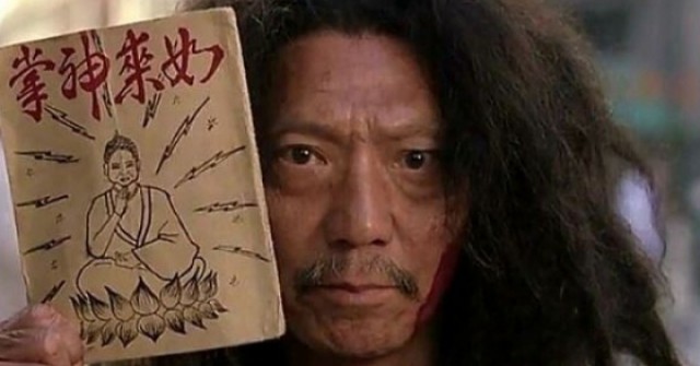 Diễn viên 'Tuyệt đỉnh kungfu' qua đời