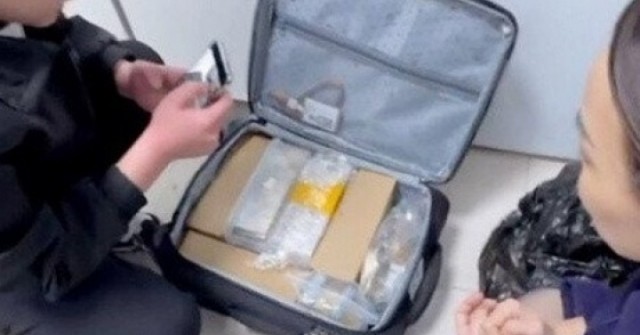 Hành khách để quên 12kg vàng trên tàu cao tốc và cái kết