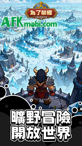 For Glory game MMORPG 2D được lấy cảm hứng từ series Warcraft nổi tiếng