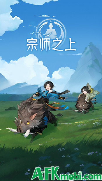 Bắt đầu cuộc hành trình tu tiên đạt đến sự bất tử trong game Grandmaster