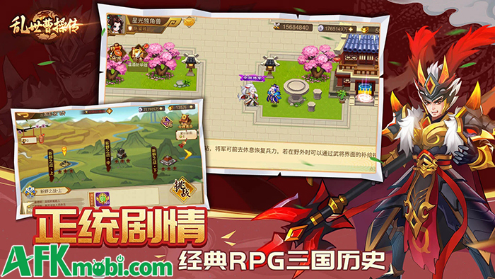 Loạn Thế Tào Tháo Truyện game đấu tướng chiến thuật đưa người chơi vào vai Tào Tháo