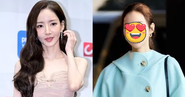 Ngoại hình giả dối của Park Min Young
