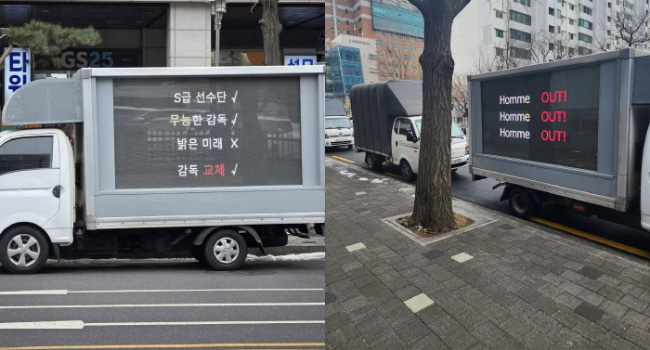 LMHT: HLE nhận “đặc sản” xe tải đòi sa thải HLV, cộng đồng fan lại bênh vực HLV Homme