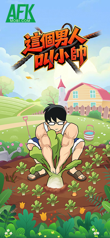 Kiếm tiền, làm giàu thông qua việc nhổ củ cải trong game Life of a Handsome Guy