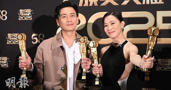 Cặp đôi hạnh phúc nhất đầu năm 2026: Ông hoàng bà chúa quyền lực, hoàn hảo tới độ ngôn tình cũng không dám viết
