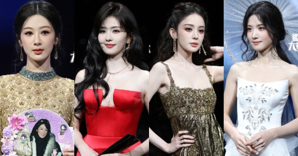 Siêu thảm đỏ hot nhất tối nay: Bạch Lộc - Na Trát trưng trổ body 