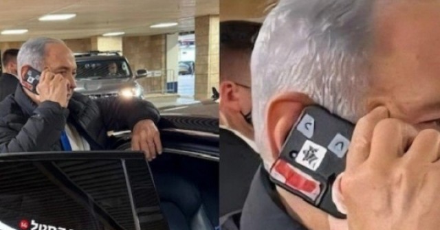 Vì sao Thủ tướng Israel lại dán kín camera điện thoại?