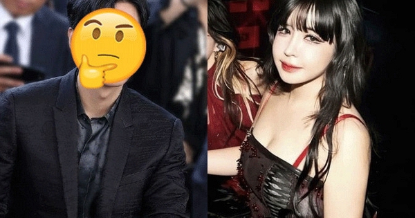 Park Bom bỏ theo dõi 2NE1, 