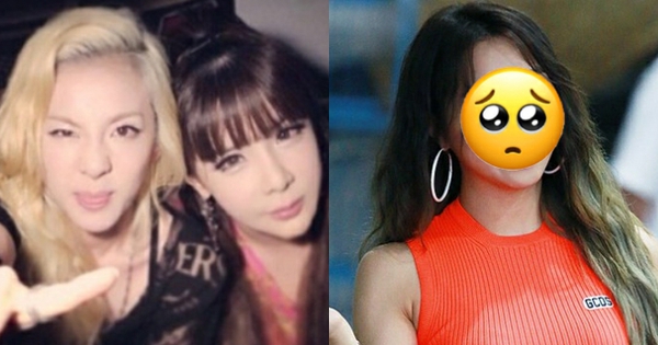 Minzy (2NE1) chính thức có động thái giữa drama đấu tố của Park Bom - Dara gây sốc cả MXH