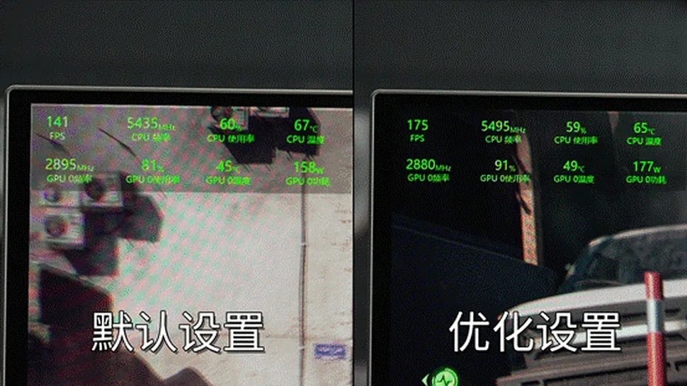 Colorful tung bản cập nhật BIOS mới: tăng hiệu năng đến 15% trong Battlefield 6, kèm giao diện “Moore” hoàn toàn mới