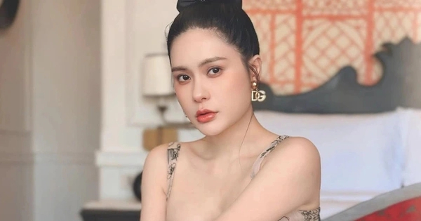 Đoàn Di Băng 