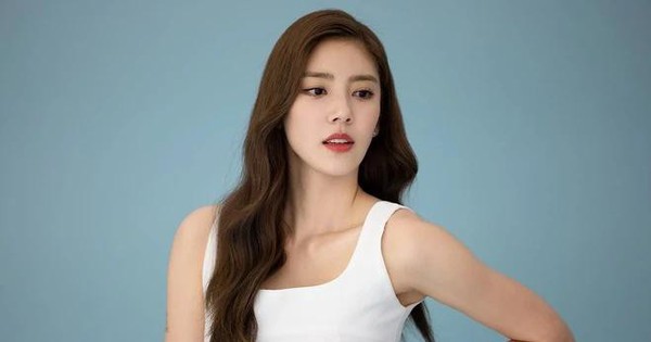 Nữ hoàng gợi cảm