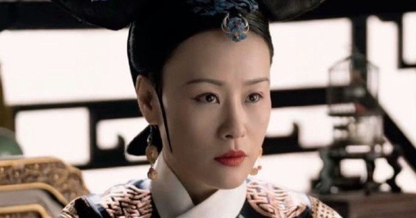 Hoàng Thái Hậu 