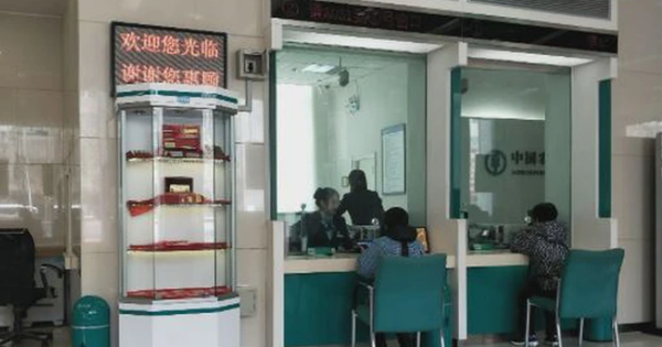 Ngân hàng cho khách vay thế chấp 1,8 tỷ đồng, đến khi đòi nợ thì phát hiện người vay đã qua đời mà không để lại di chúc, cũng không ai nhận thừa kế