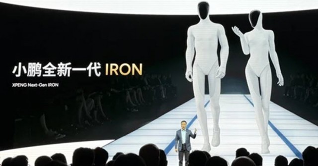 Robot Trung Quốc gây bất ngờ với thân hình nữ tính và nhiều đường cong