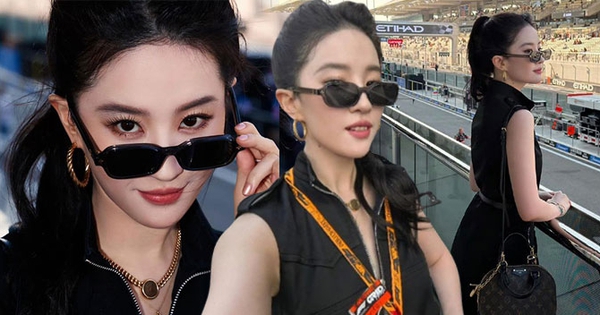 7kg quyết định nhan sắc của Lưu Diệc Phi