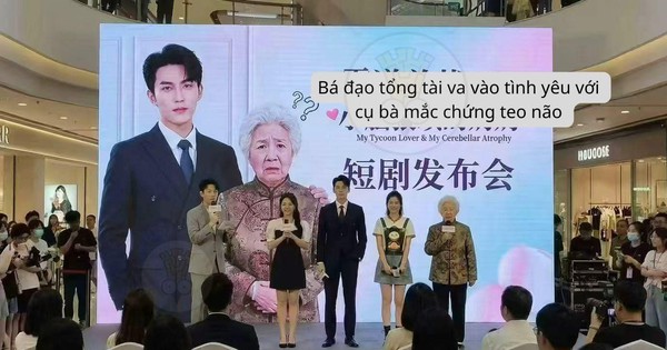 Quá phẫn nộ vì phim Trung Quốc có tổng tài yêu bà lão 70 tuổi, phản cảm thế này mà cũng dám chiếu