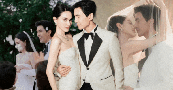Ngắm đám cưới của 