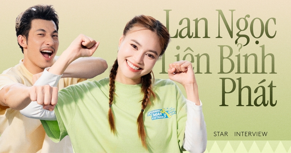 Ninh Dương Lan Ngọc: 