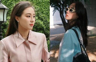Chân dung cô giáo tiểu học có hơn tài sản 2.000 tỷ
