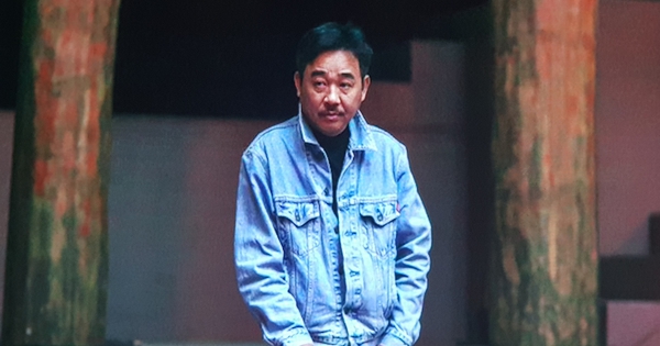Ngọc Hoàng