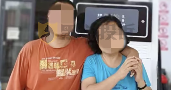 Cụ bà 70 tuổi bị liệt mặt vẫn bị dụ làm 20 ca phẫu thuật thẩm mỹ, ngốn 1,7 tỷ đồng, con trai đau đớn: ‘Mẹ tôi bị lừa đến đồng cuối cùng'