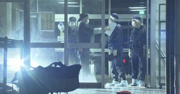 Phát hiện thi thể cô gái Việt 30 tuổi trong căn hộ có nhiều dấu chân dính máu tại Nhật