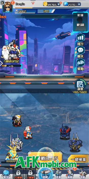 Dimensional Gundam Legion game chiến thuật đấu tướng rảnh tay lấy chủ đề SD Gundam