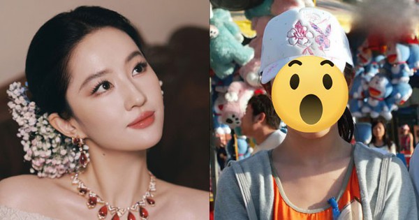 Không ai tin đây là Lưu Diệc Phi