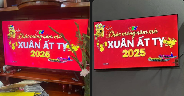 Sai sót ngay trên sóng chương trình đêm Giao thừa khiến MXH xôn xao