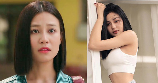 Diễn viên được gọi là 