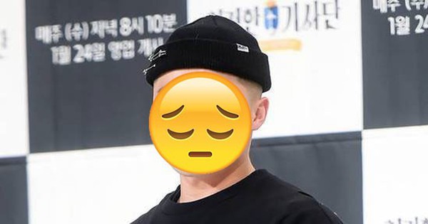 1 rapper hết thời sống lang bạt, làm đủ việc trả nợ cho bố mẹ lừa đảo