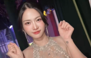Lê Bống 