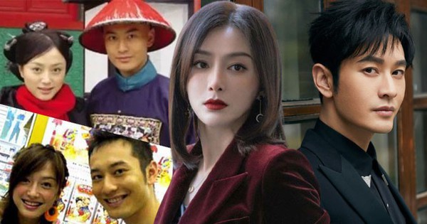 Vì yêu Huỳnh Hiểu Minh, 