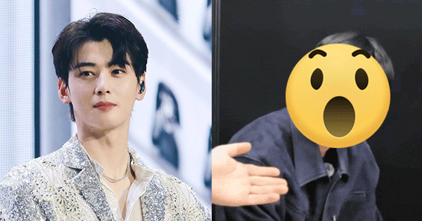Em trai Cha Eun Woo: Đã đẹp lại còn thông minh xuất chúng, dân tình thi nhau xin làm 