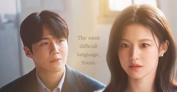 Ngàn lần cảm ơn vì cặp đôi này đã yêu nhau: Nhà trai đẹp ngất ngây, nhà gái là minh tinh nổi tiếng toàn cầu