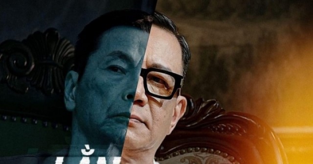 Tạm dừng phát sóng phim chống tham nhũng 'Lằn ranh' trên VTV1