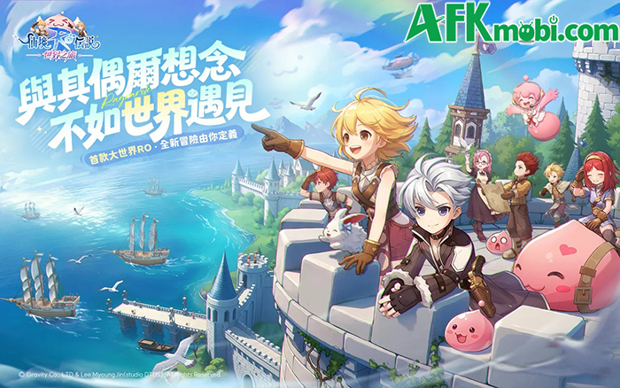 Ragnarok: The New World mở ra một chương mới cho IP Ragnarok Online quen thuộc