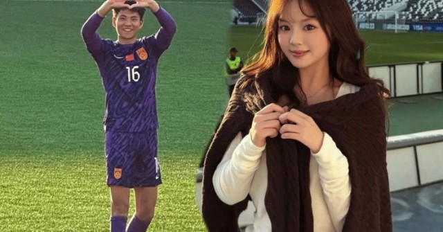 Chiêm ngưỡng 'lá bùa hộ mệnh' của thủ môn Li Hao U23 Trung Quốc