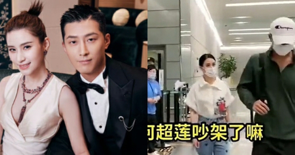 Rộ clip Đậu Kiêu không thèm nhìn mặt vợ đại gia sòng bạc Macau ở sân bay
