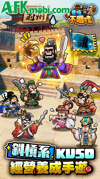 Truy tìm người yêu dấu trong bối cảnh Thế chiến II với game hành động Katyusha