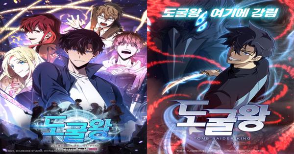 Bạn nhớ Solo Leveling không? Có một bộ anime sắp ra mắt năm 2026 trông giống hệt như vậy đấy
