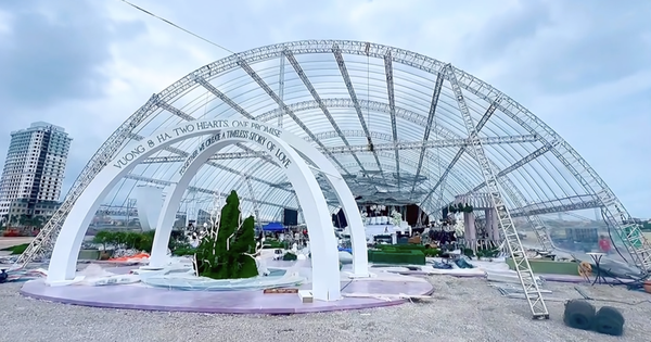 Trước 