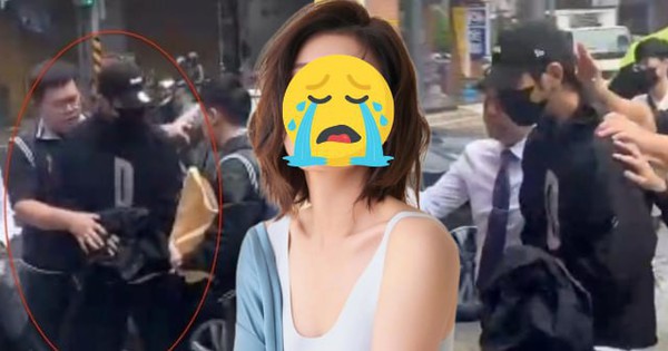 Tung tích 