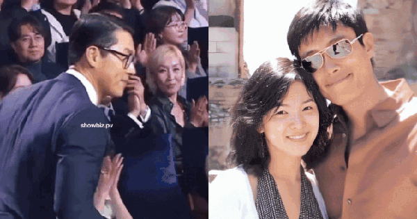 Song Hye Kyo 