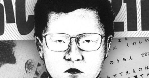 Bí ẩn kỳ án 