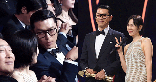 Phát ngượng vì Hyun Bin - Son Ye Jin!