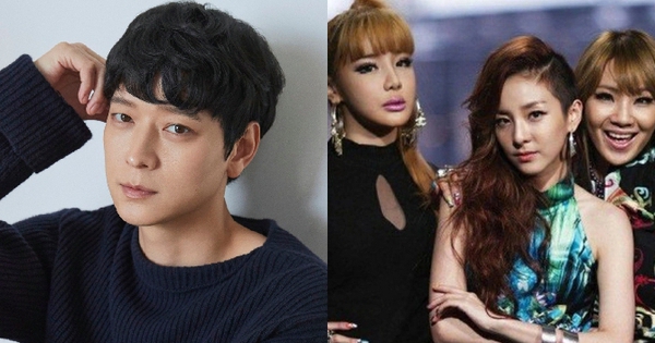 Mới nhất vụ “thánh sống” Kang Dong Won và mỹ nhân 2NE1 bị điều tra khẩn cấp